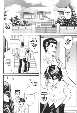 Page 2 of Toshishita no Otokonoko | Younger Boy