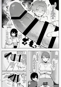 Page 14 of Futanari Osananajimi to Ore to Hajimete no Gyaku Anal Kagai Jugyou | Me and My Futanari Childhood Friend's First Extracurricular Lesson in Reverse Anal