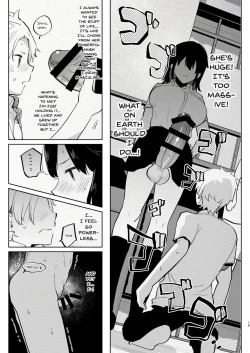 Page 15 of Futanari Osananajimi to Ore to Hajimete no Gyaku Anal Kagai Jugyou | Me and My Futanari Childhood Friend's First Extracurricular Lesson in Reverse Anal