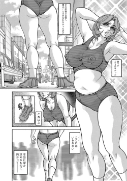 Page 181 of Magazine Cyberia Vol. 114