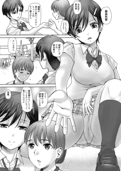 Page 112 of Web Manga Bangaichi Vol. 24