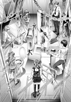 Page 218 of COMIC Shingeki 2018-09