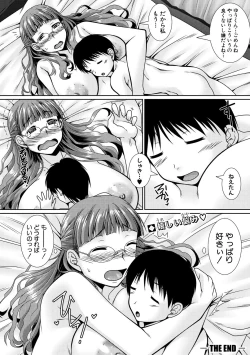 Page 344 of COMIC Shingeki 2018-09