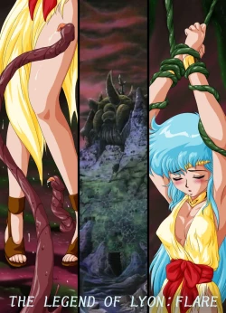 Page 11 of Lyon Kanraku - the fall of Lyon