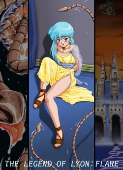 Page 3 of Lyon Kanraku - the fall of Lyon