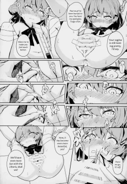 Page 4 of Kimi ga Kawaisugiru kara | That's Because You're Just Too Cute