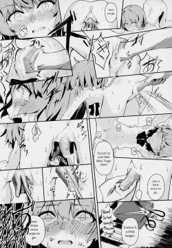 Page 5 of Kimi ga Kawaisugiru kara | That's Because You're Just Too Cute