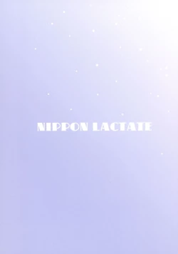 Page 2 of NIPPON LACTATE