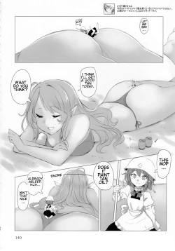 Page 2 of Pure Nomi Kiwami