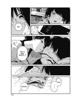 Page 35 of Hikage no Ito