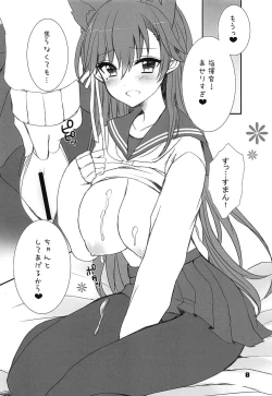 Page 7 of Honey Candy