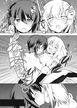 Page 22 of Taichou!? Marie-sama!? Yuriyuri Dokufutsu Sensou desu ka!?