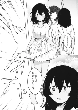 Page 2 of Taichou!? Marie-sama!? Yuriyuri Dokufutsu Sensou desu ka!?