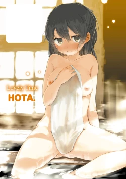 Page 2 of Love Migoro. - Lovely Time