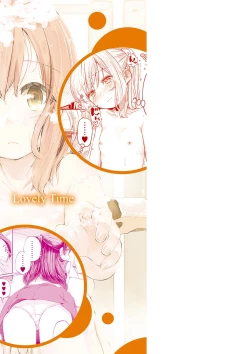 Page 4 of Love Migoro. - Lovely Time