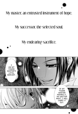 Page 14 of Addiction #1