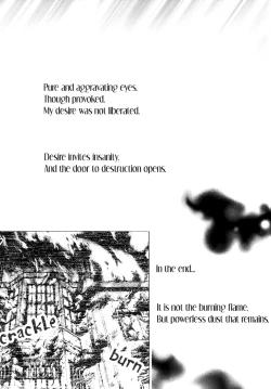 Page 15 of Addiction #1