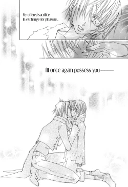 Page 16 of Addiction #1