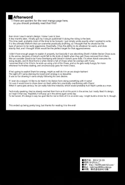 Page 27 of Ultimate Exploiter