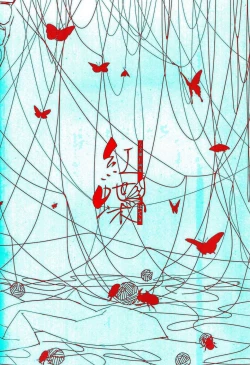 Page 132 of Happoubi Jin Gashuu Hoteri Daiyonmaku