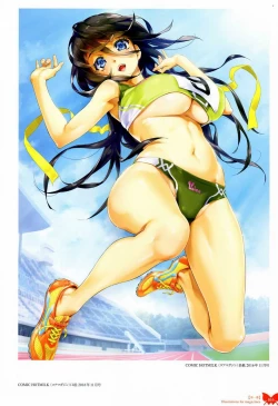 Page 19 of Happoubi Jin Gashuu Hoteri Daiyonmaku