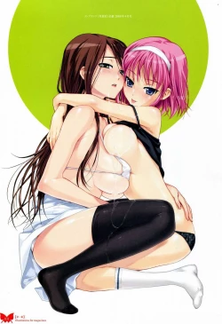 Page 34 of Happoubi Jin Gashuu Hoteri Daiyonmaku