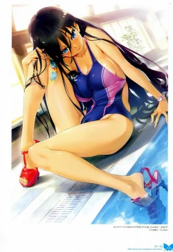 Page 43 of Happoubi Jin Gashuu Hoteri Daiyonmaku