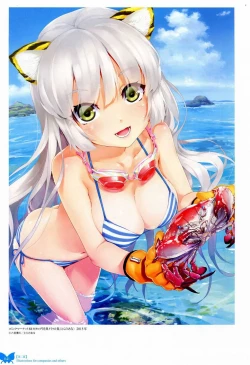 Page 44 of Happoubi Jin Gashuu Hoteri Daiyonmaku