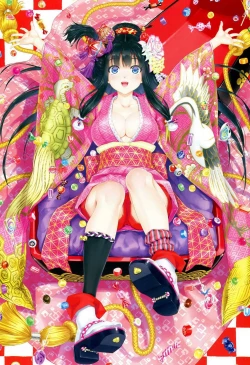 Page 52 of Happoubi Jin Gashuu Hoteri Daiyonmaku