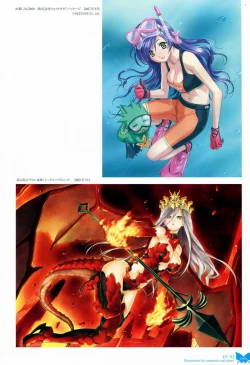 Page 53 of Happoubi Jin Gashuu Hoteri Daiyonmaku