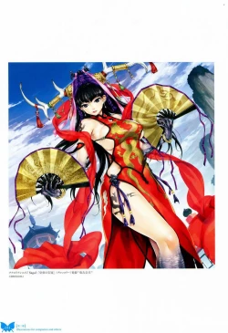 Page 56 of Happoubi Jin Gashuu Hoteri Daiyonmaku