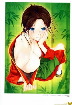 Page 65 of Happoubi Jin Gashuu Hoteri Daiyonmaku