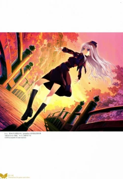 Page 76 of Happoubi Jin Gashuu Hoteri Daiyonmaku