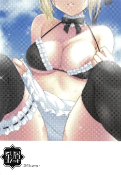 Page 14 of COME COLE FGO