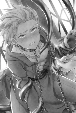 Page 2 of Ore dake no kuso Aniki