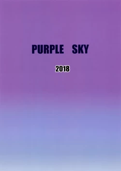 Page 22 of Minase-ke no Private Beach de Nude G4U!