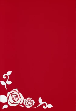 Page 3 of Kimi ga Kawaisugiru kara