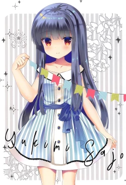 Page 2 of Yukimi to Kozue to Shinkon-san Gokko