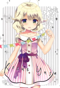 Page 8 of Yukimi to Kozue to Shinkon-san Gokko