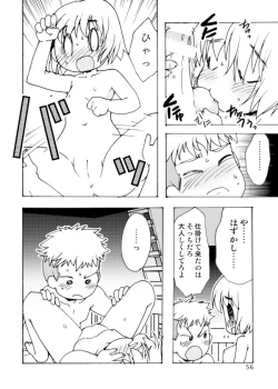 Page 56 of Blümenblatt