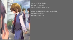 Page 21 of Green Acorn