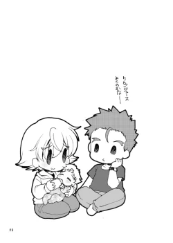 Page 24 of RETURN OF THE DEAD