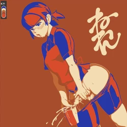 Page 50 of FUTAR BUCKS