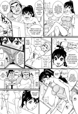 Page 3 of Suki Suki Daisuki Oneechan