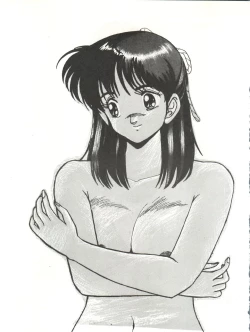 Page 9 of Okachimentaiko