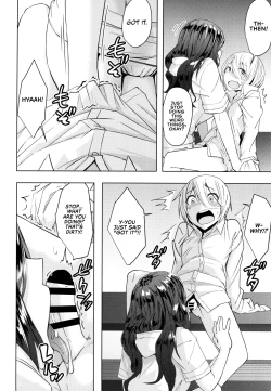 Page 18 of Natsuyasumi Radio Taisou Onee-san | Summer Vacation Radio Calisthenics Woman