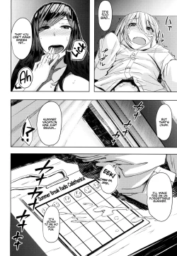 Page 30 of Natsuyasumi Radio Taisou Onee-san | Summer Vacation Radio Calisthenics Woman