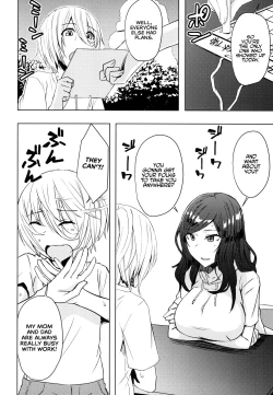 Page 6 of Natsuyasumi Radio Taisou Onee-san | Summer Vacation Radio Calisthenics Woman