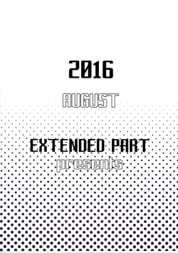 Page 22 of Yohane to Analx!