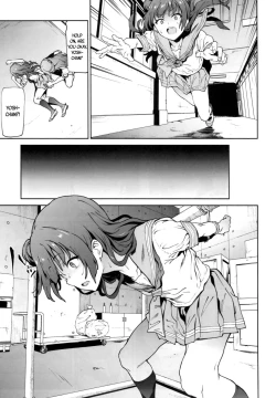 Page 4 of Yohane to Analx!